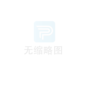 微信视频号直播间带货代运营控场核心技巧培训